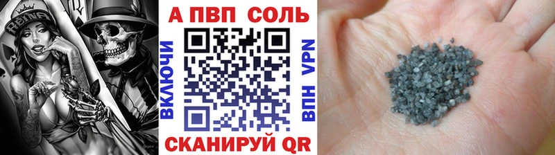 Купить закладку Псилоцибиновые грибы  Марихуана  Меф  ГАШ  Cocaine  СК  Калининец