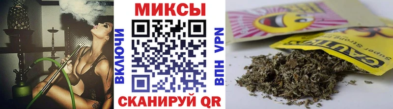 Купить где  Калининец  БУТИРАТ буратино 