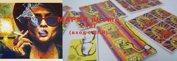 гашик Остров