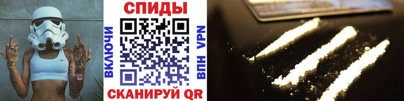 Первитин мет  Купить  Калининец 